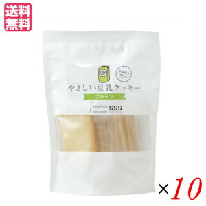 �����N�b�L�[ �o�^�[�Ȃ� ���B�[�K�� ���񂫃^�E�� �₳���������N�b�L�[ �v���[��(7��) 10�܃Z�b�g ��������