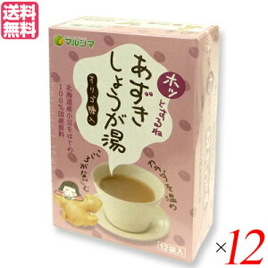 zbƂ 傤 (15g×12) 12Zbg }V} 