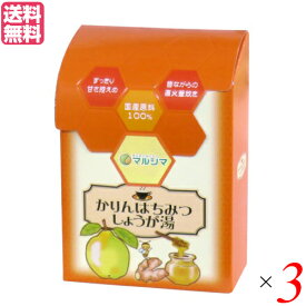 【スーパーSALE！ポイント6倍！】生姜湯 しょうが湯 生姜茶 かりんはちみつしょうが湯 （12g×12）3箱マルシマ 送料無料
