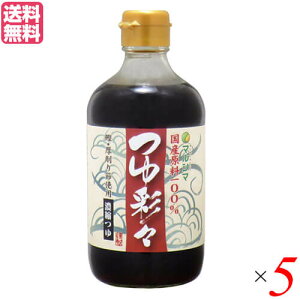 o`  Y }V} ʁX 400ml 5{Zbg 