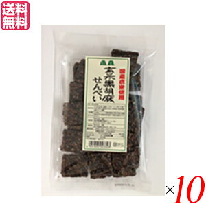 yC[OXӍՁI|Cgő5{Izׂ Mtg  PH čӖׂ 100g  10܃Zbg