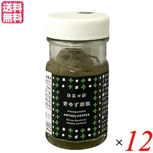 y9/5()IyVJ[hpŃ|Cg8{IzMqӞ 䂸傤 䂸Ӟ X 䂸傤 50g 12Zbg 