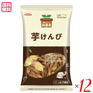 y11/1(y)I|Cgő8{Iz  Ƃ Y  125g m[XJ[Y 12܃Zbg 