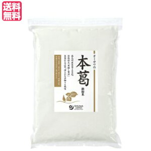 �� ���� ���� �I�[�T���̖{��(������)1kg