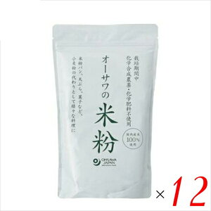 y}\I|Cg2{I100~N[|Izĕ p pX^ I[T̍Yĕ 500g 12Zbg