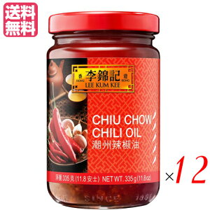 y11/1(y)I|Cgő8{Iz[ 煖 | ыL 肫 B煞 `EVE[ 335g 12Zbg 