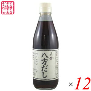 y}\I100~N[|Iw2{Izo`    360ml 12{Zbg ݖ