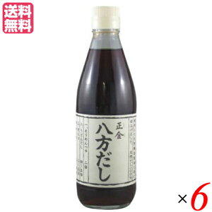 y9/25()IyVJ[hpŃ|Cg8{Izo`    360ml 6{Zbg ݖ