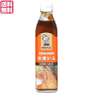 \[X Z\[X DݏĂ ^JnV\[X ʍ͔|̖؎gp Z\[X 300ml 