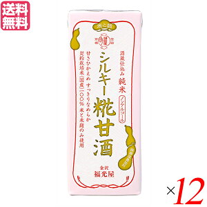   𑠎d  VL[Î 200mL 12Zbg Î č 