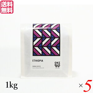 y300|CgRIzR[q[ R[q 蓤 IjoXR[q[ G`IsA EHJ TJ 1kg 5܃Zbg 