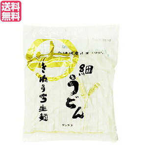 y300|CgRIzǂ gg RV TTX ˂ ׂǂ 200g 