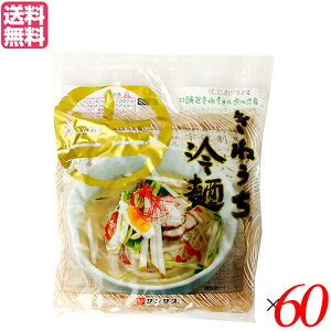  ؍ Ε TTX ˂   150g X[vȂ 60܃Zbg 