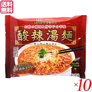 [ _煓 T[^ n _煓 (T[^) 111g 10Zbg 