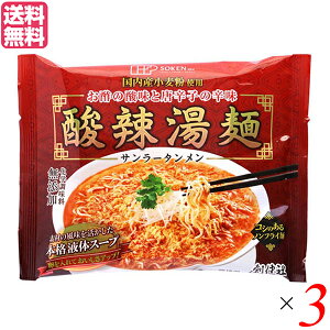 [ _煓 T[^ n _煓 (T[^) 111g 3Zbg 