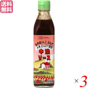y9/20(y)IyVJ[hpŃ|Cg8{Iz\[X Z\[X DݏĂ n Z\[X 300ml 3{Zbg 