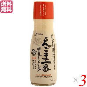 y9/20(y)IyVJ[hpŃ|Cg8{IzhbVO  {g n ܈ԌӖhbVO 150ml 3{Zbg 