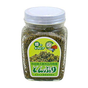 y}\I100~N[|Iw2{IzƂԂ ̃LrA ̐̎q k_Ƌg ƂԂ 300g (r)