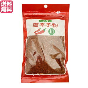 y9/16()IGg[Ń|Cg2{Izhq Ƃ炵 Kq ؍Y hq e҂ 80g 