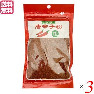 yX[p[SALEI100~N[|Iw2{Izhq Ƃ炵 Kq ؍Y hq e҂ 80g 3Zbg 