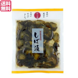 Е Ђ Β }ACHi ȃV YΒ 100g 