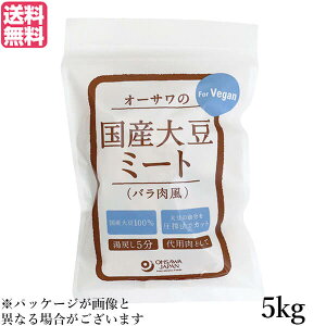 y9/16()IGg[Ń|Cg2{Iz哤~[g Y \C~[g Ɩp I[T̍Y哤~[g(o) 5kg 