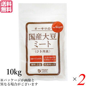 y9/30()IyVJ[hpŃ|Cg8{Iz哤~[g Y \C~[g Ɩp I[T̍Y哤~[g(Ђ) 10kg 2܃Zbg 
