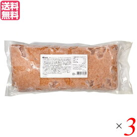 【お買い物マラソン！ポイント3倍！】代用肉 ひき肉 ビーガン オムニ オムニミート業務用1kg 3袋セット 送料無料