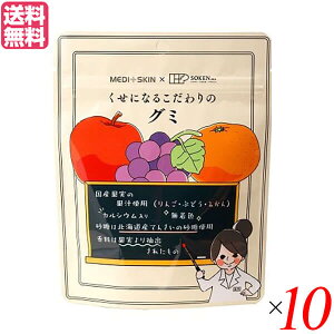 yX[p[SALEI|Cg2{I300~N[|IzO~ lߍ킹 JVE n ɂȂ邱̃O~ 15  10Zbg 