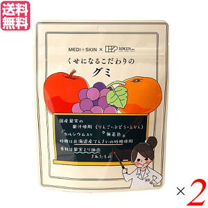 y10/30()IyVJ[hŃ|Cg8{IzO~ lߍ킹 JVE n ɂȂ邱̃O~ 15  2Zbg 