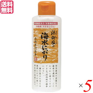 ɂ VR }OlVE l䉖̊Cɂ 170ml 5Zbg  h{@\Hi 