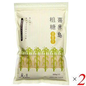  E e ƌ Ee500g 2Zbg