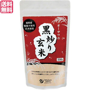 �y�労�ӍՁI�|�C���g�ő�10�{�I100�~�N�[�|���I�z���Ē� ���Y �I�[�T���̍��u�茺��(�Ϗo���^�C�v) 330g