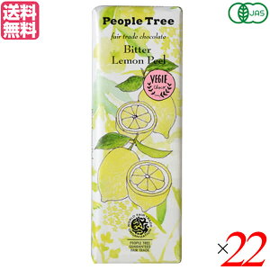 `R[g Mtg PeopleTreeis[vc[j`R[g I[KjbN r^[ s[ 50g 22Zbg