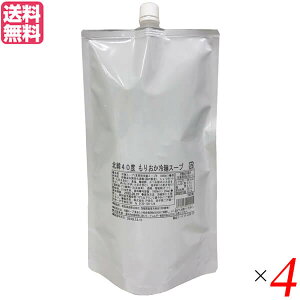 【マラソン限定!100円クーポン!学割2倍!】冷麺 国産 盛岡冷麺 業務用 戸田久 もりおか冷麺スープ 1L(徳用) 4個セット 送料無料