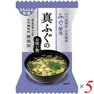 y12/1()I|Cgő8{Izz Ɩp Mtg ^ӂ̂z RE{CYӂgp 5.4g 5Zbg C[EL@ 