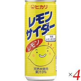 光食品 サイダー 炭酸ジュース ヒカリ レモンサイダー 250ml 4本セット