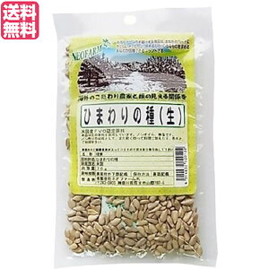 Ђ܂̎ Hp M lIt@[ Ђ܂̎ 70g 