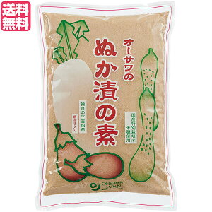 y}\I|Cg2{I100~N[|IzʂЂ̑f ʂ _ I[T̂ʂЂ̑fij500g 