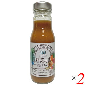 hbVO \[X  MBR ؂̐X\[X 260g 2{Zbg