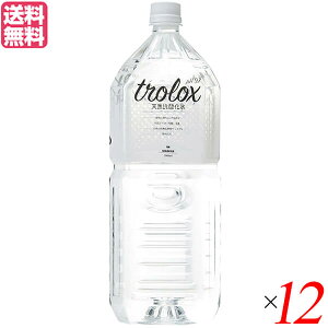 y9/30()IyVJ[hpŃ|Cg8{Iz ~lEH[^[ VR gbNX trolox 2L 12{Zbg 