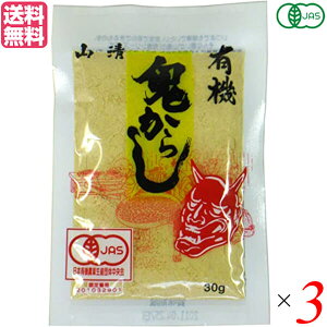 y11/18()I|Cgő4{Iz炵 h I[KjbN R L@S炵i炵j 30g  3܃Zbg