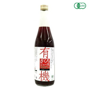 y300|CgRIzW[X 100% cnj[ L@W[X100% 710mlr