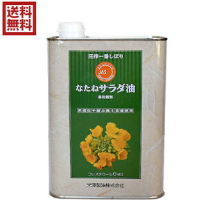 Ȃ˖  ؎ Ԃڂ Ȃ˃T_ p 1400g V