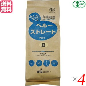 yBFI100~N[|Iw2{IzR[q[  I[KjbN L@ ݂Ȃł y[ Xg[g  200g 4܃Zbg 