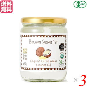 �y�|�C���g�ő�8�{�I�z�X�[�p�[SALE�I�R�R�i�b�c�I�C�� �H�p �I�[�K�j�b�N BROWN SUGAR 1ST. �u���E���V���K�[�t�@�[�X�g �L�@�G�L�X�g���o�[�W���R�R�i�b�c�I�C�� 425g 3�Z�b�g ��������