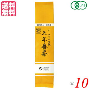 yX[p[SALEI|Cg2{I300~N[|IzONԒ   I[T̗L@ONԒ 100g 10Zbg 