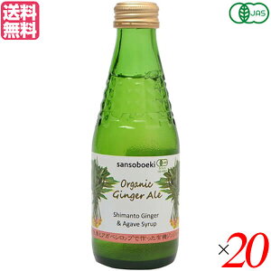 y}\I|Cg2{I100~N[|IzWW[G[ r I[KjbN O@f L@WW[G[ 180ml 20{Zbg 