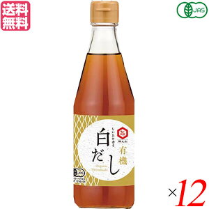 y9/16()IGg[Ń|Cg2{Iz  L@   L@ 360ml 12{Zbg 
