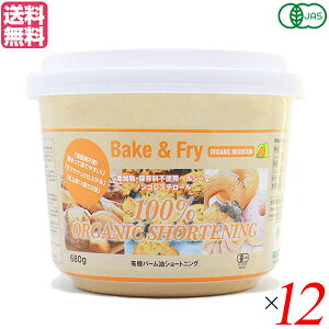 y11/1(y)I|Cgő8{IzV[gjO I[KjbN g _[{ DABBON I[KjbN}Ee I[KjbNV[gjO680g 12܃Zbg 